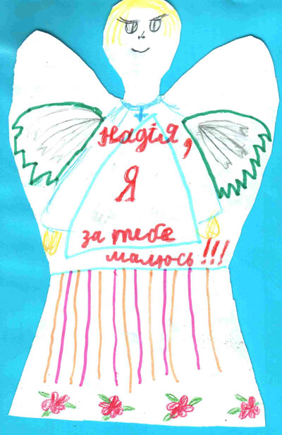 2015 03 12 savchenko 10