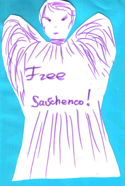 2015 03 12 savchenko 14