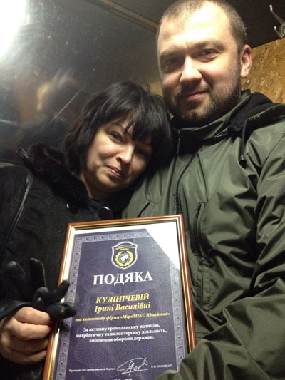 2015 03 27 podiaka kulinicheva