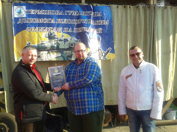 2015 03 27 podiaka moskalenko