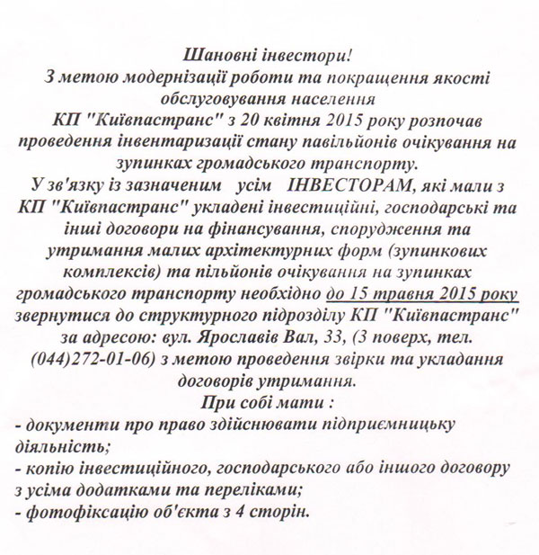 2015 04 28 zupynkovi 02