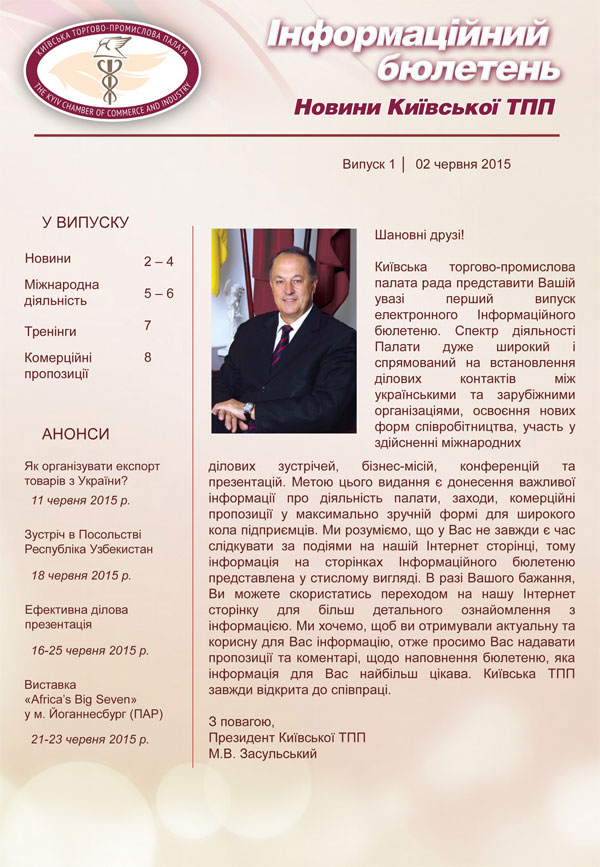 2015 06 04 kttp bulleten