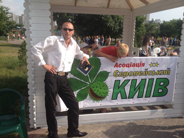 2015 06 08 europa kiev 03