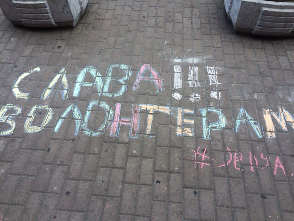 2015 07 10 volonetry 02