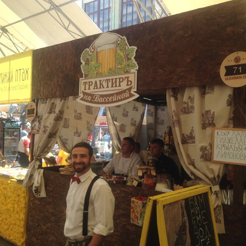 2015 07 29 darynok 04