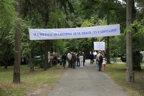 2015 09 15 lugansk 05