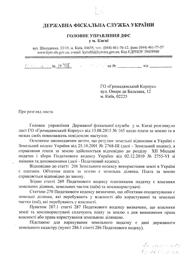 2015 10 03 podatkova 01