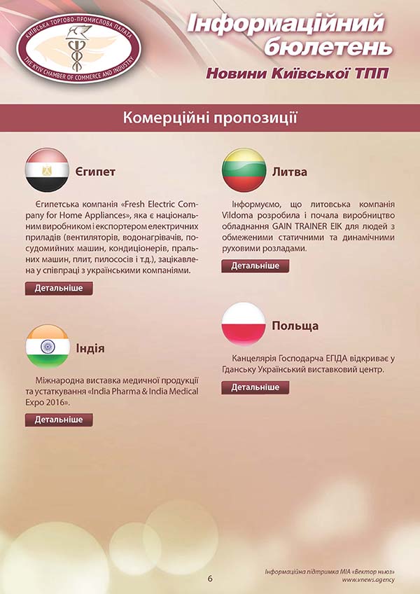 2015 12 10 ktpp bulletin Page 6