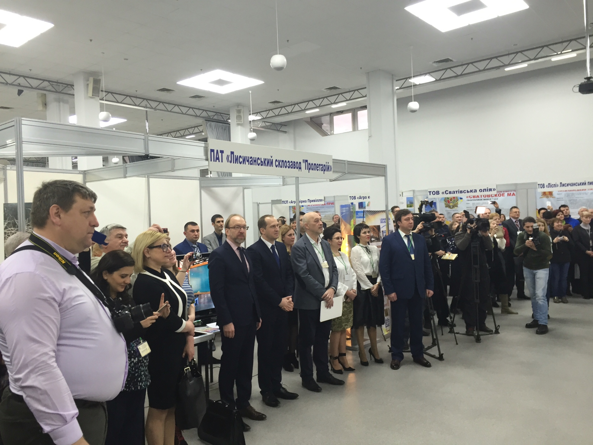 image 16 03 16 15 25 2