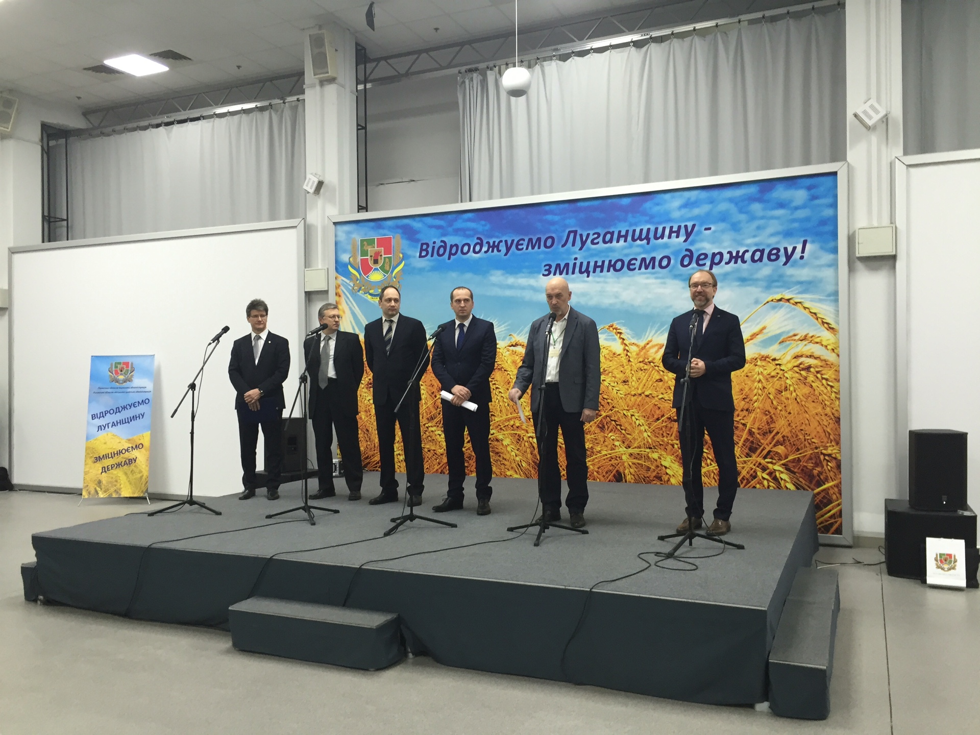 image 16 03 16 15 25 3