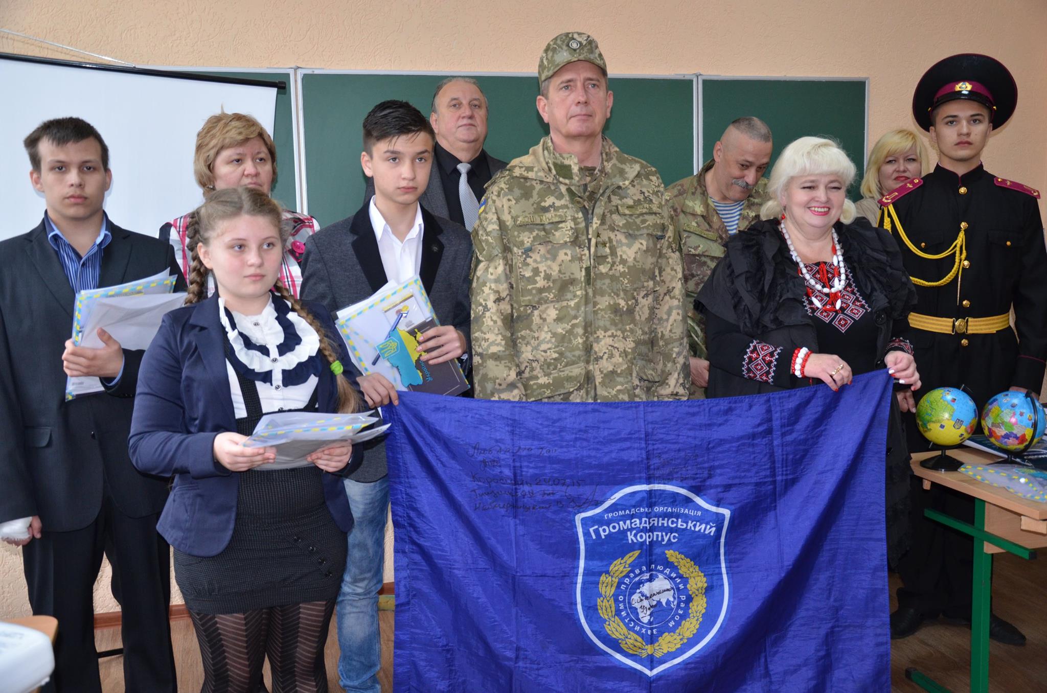 2016 04 28 pogukay konkurs fb