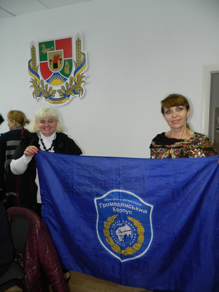 13014862 1060223817389653 1758593718 n