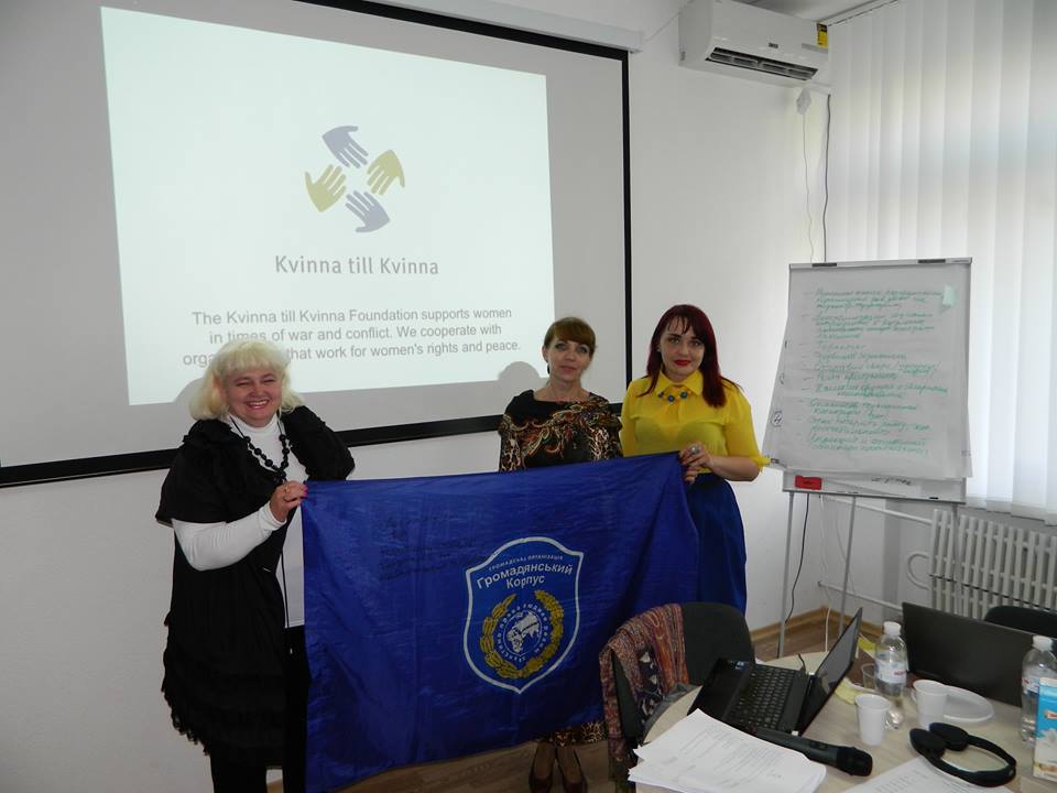 13015058 1060229344055767 1194347854 n