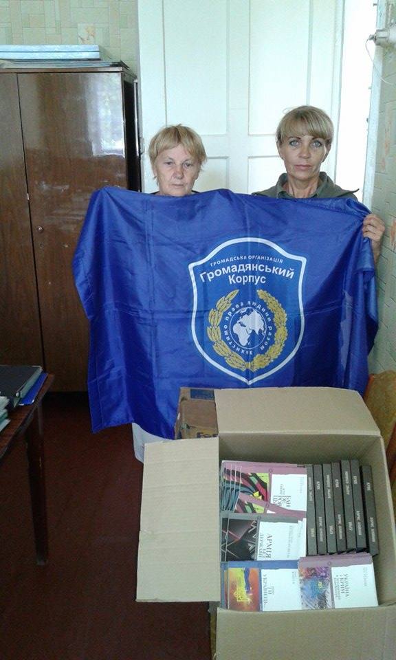 2016 10 06 boltkova 10