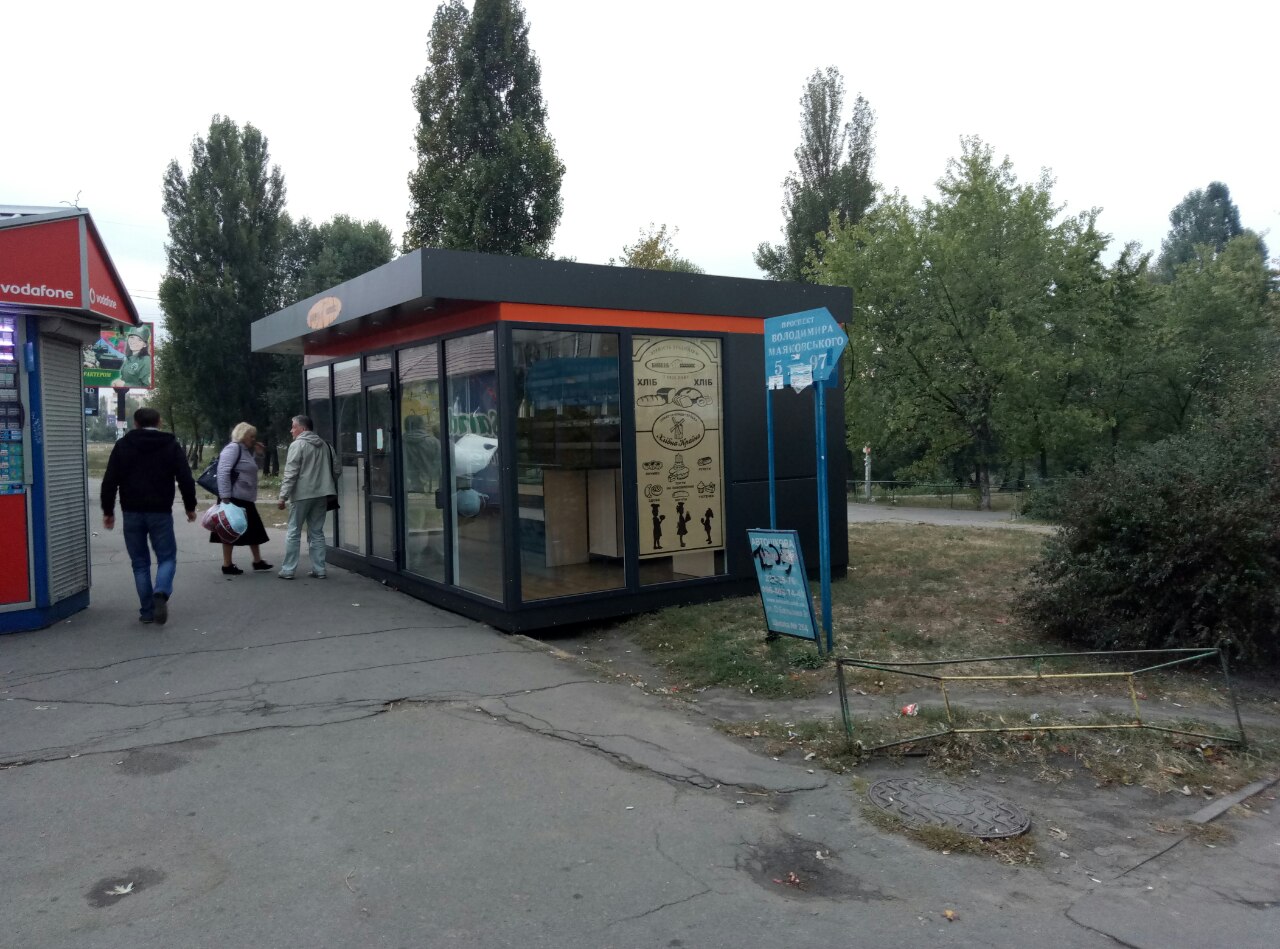 2016 10 06 mayak 5 01